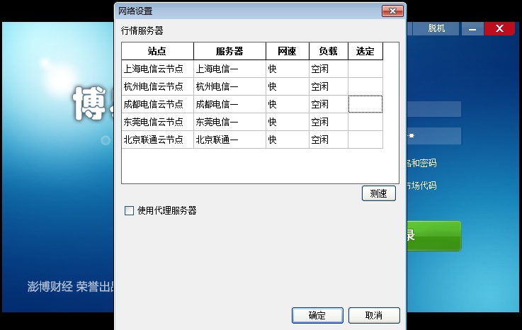 无标题.jpg 无标题.jpg