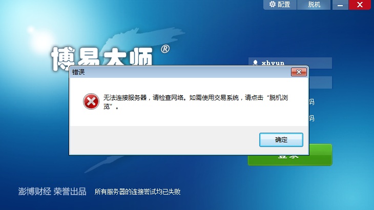 无标题.jpg 无标题.jpg