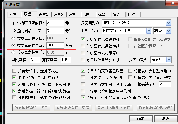 QQͼƬ20161119112513.png