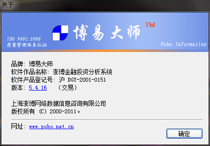 QQ图片20161120135302.png