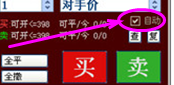 嵌入式下单板.png 嵌入式下单板.png