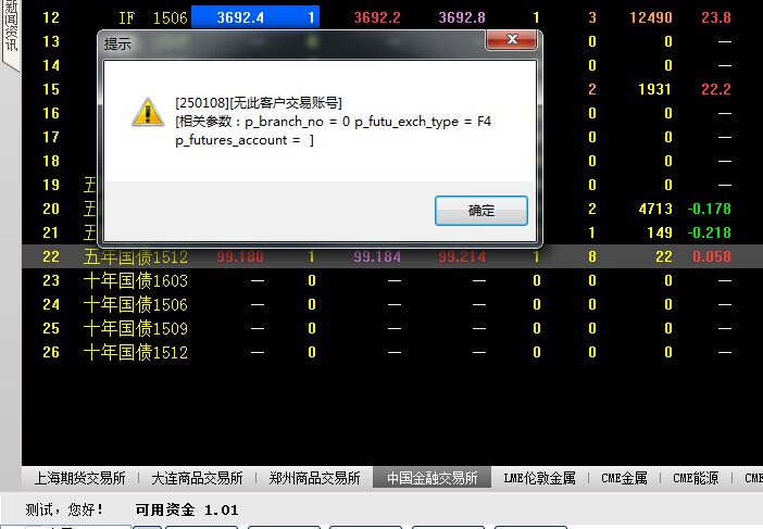 QQ图片20150316131437.jpg