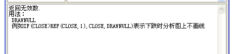 QQ图片20141113085424.png QQ图片20141113085424.png