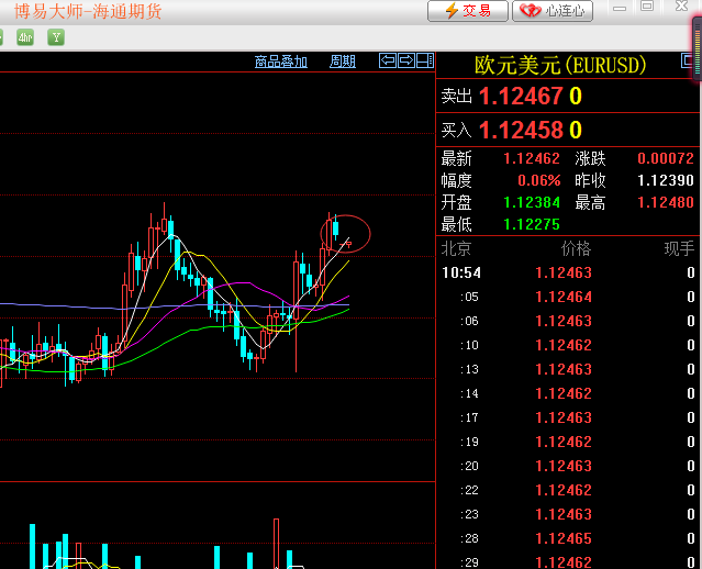 QQ图片20160322105513.png