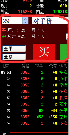 QQ图片20150805121129.png QQ图片20150805121129.png