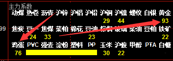 QQ23.png QQ23.png
