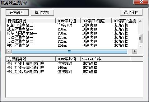 360截图20160418015241702.jpg