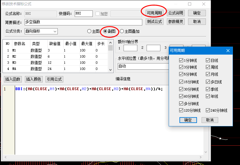 QQ图片20160526124546.png QQ图片20160526124546.png