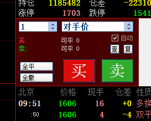 2222222.png 2222222.png