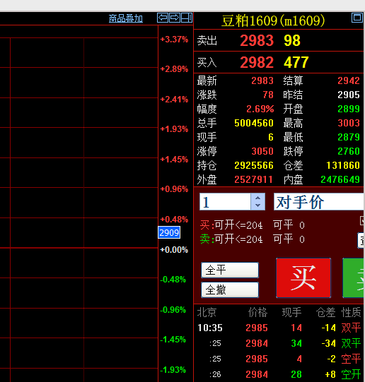 未命名.png