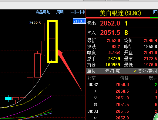 QQ截图20160705083709.png