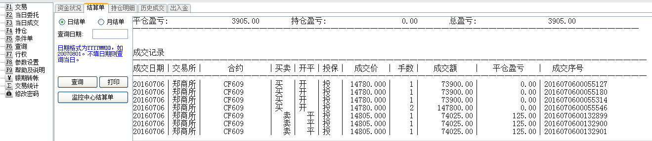 59~6S8B8[@134JX0()RHVZC.png