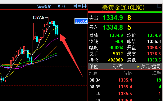QQ截图20160713083730.png