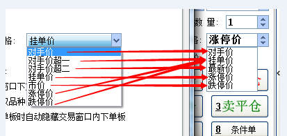 键盘下单.jpg 键盘下单.jpg