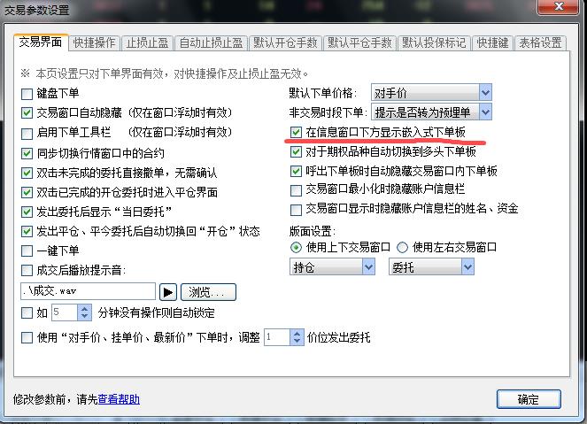 360截图20160808091132422.jpg 360截图20160808091132422.jpg
