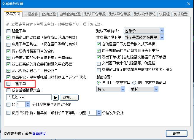 截图.jpg 截图.jpg
