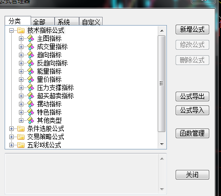 QQ图片20170116083423.png QQ图片20170116083423.png