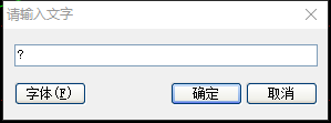 QQͼƬ.png