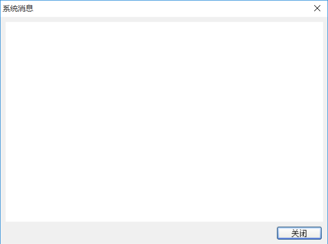C_3{]FA)GOEFI9O~X96)DU1.png