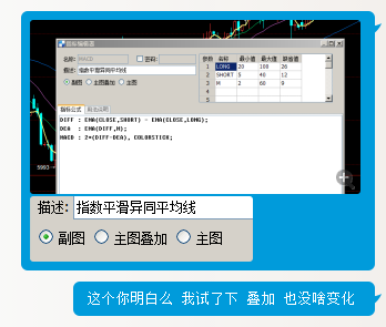 QQ截图20170908135228.png QQ截图20170908135228.png