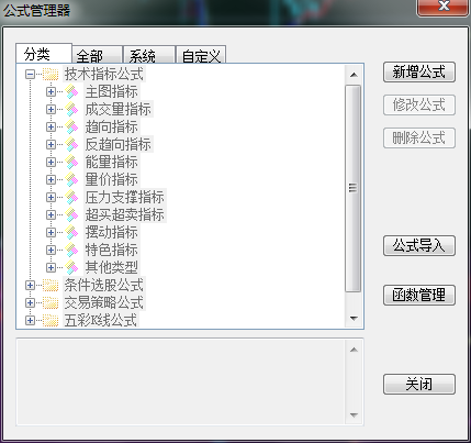QQ截图20171011222403.png QQ截图20171011222403.png