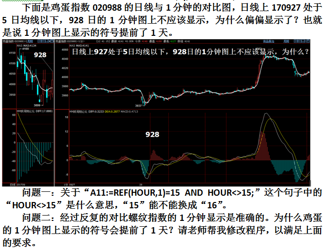 QQ图片2.png QQ图片2.png