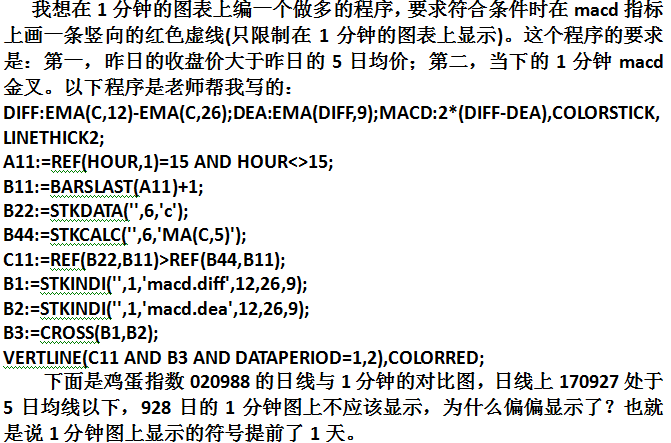 QQ图片1.png QQ图片1.png