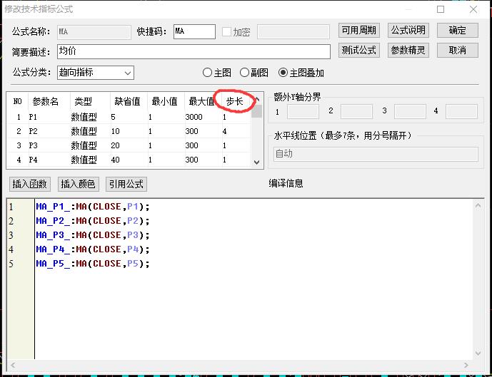 QQ截图20170213224638.jpg QQ截图20170213224638.jpg
