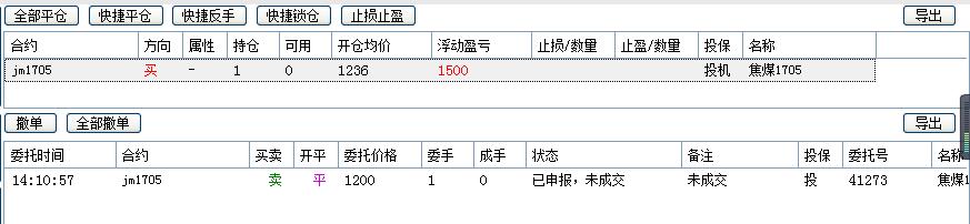 QQ截图20170220142312.jpg QQ截图20170220142312.jpg