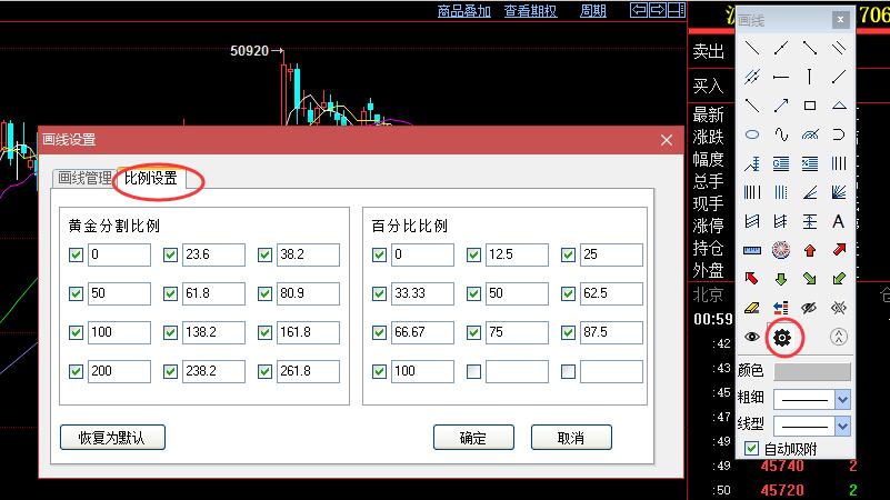 QQ截图20170421085608.jpg QQ截图20170421085608.jpg