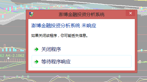 **图片_20170505133356.png