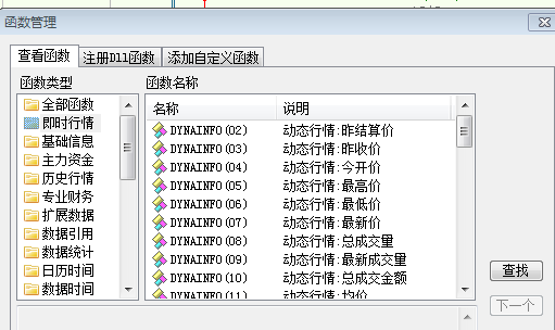 QQ图片20170506100252.png QQ图片20170506100252.png