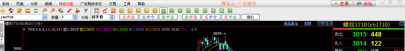 QQ截图20170511214748.png