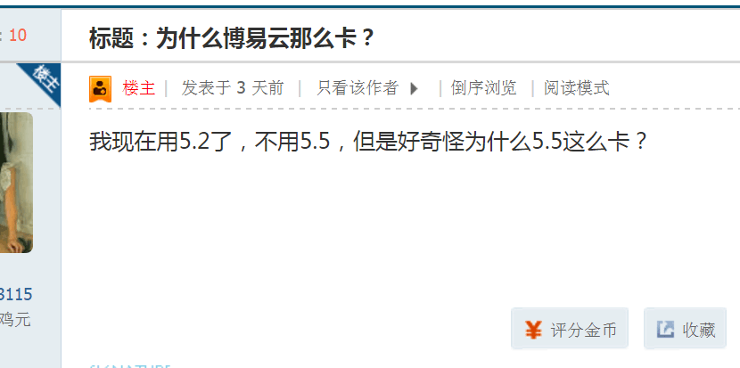 QQ图片20170608200458.png QQ图片20170608200458.png