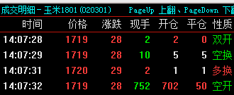 QQ图片20170609141756.png
