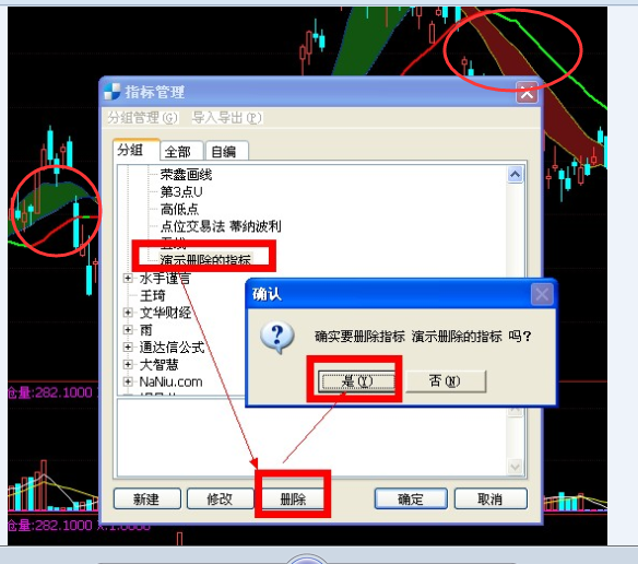 QQ图片20170612212540.png