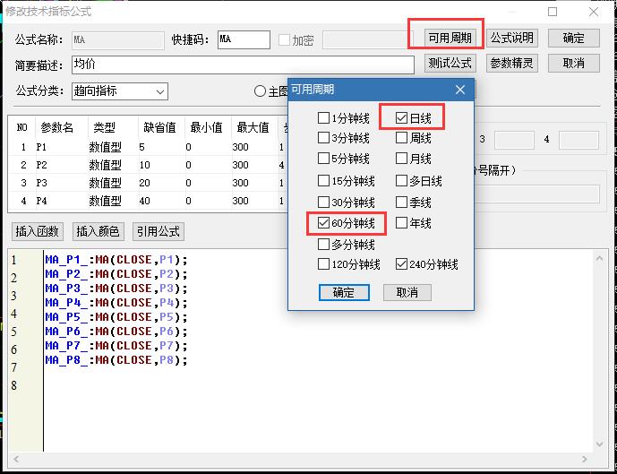 QQ截图20170619150734.jpg QQ截图20170619150734.jpg