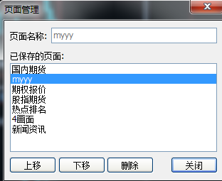 QQ图片20170621173407.png QQ图片20170621173407.png