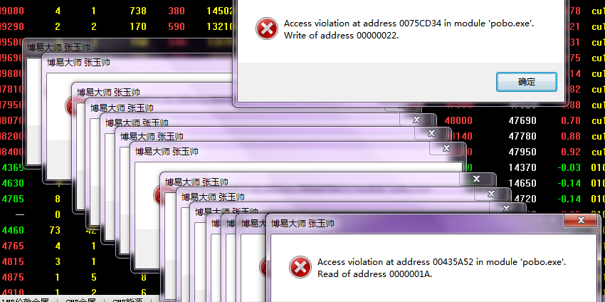 AO6A0GRJMQ35VU)BC@]FEE.png