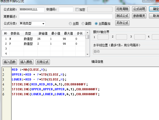 QQ图片20170720100134.png QQ图片20170720100134.png