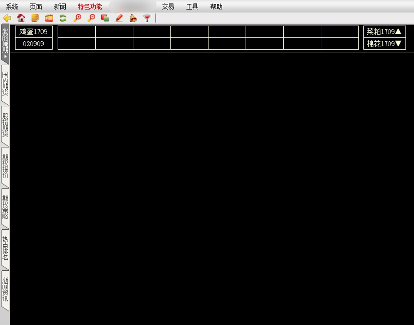 snipaste_20170705_204840.jpg snipaste_20170705_204840.jpg