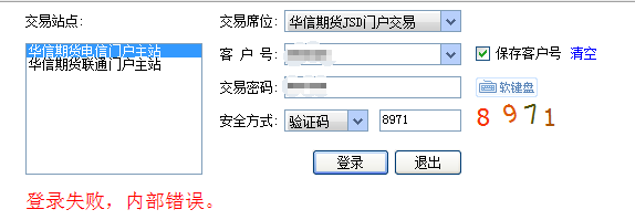 QQ截图20170720223343.png QQ截图20170720223343.png