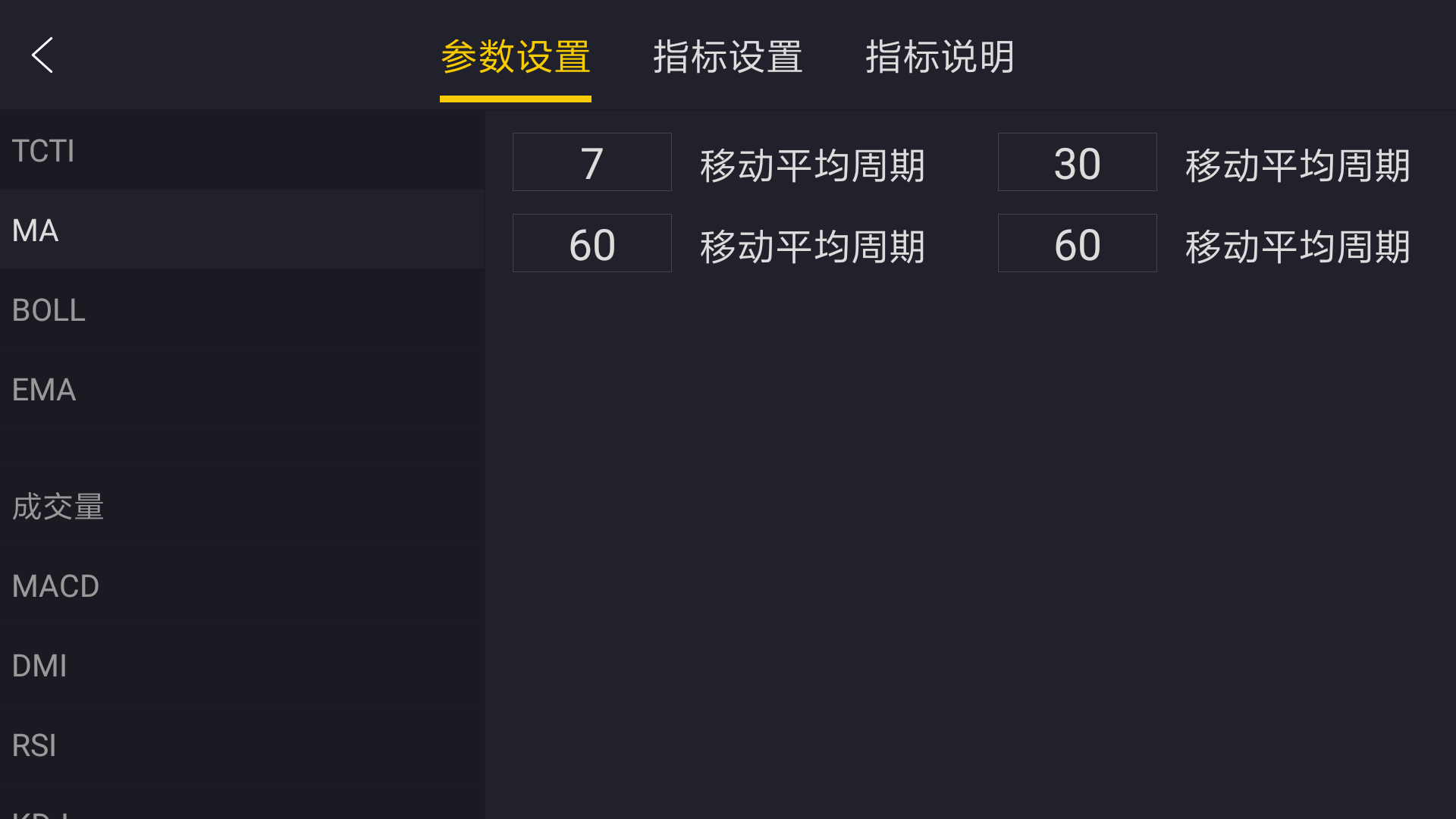 Screenshot_2017-10-24-22-15-42-128_com.tigerbrokers_.stock_.png Screenshot_2017-10-24-22-15-42-128_com.tigerbrokers_.stock_.png