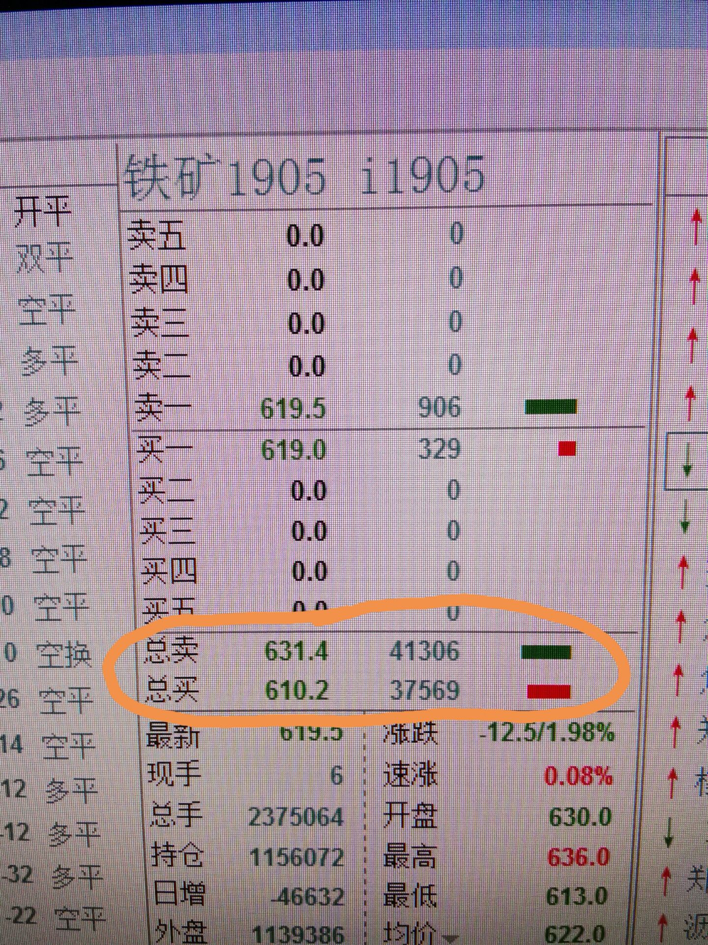QQ图片20190220165234.jpg
