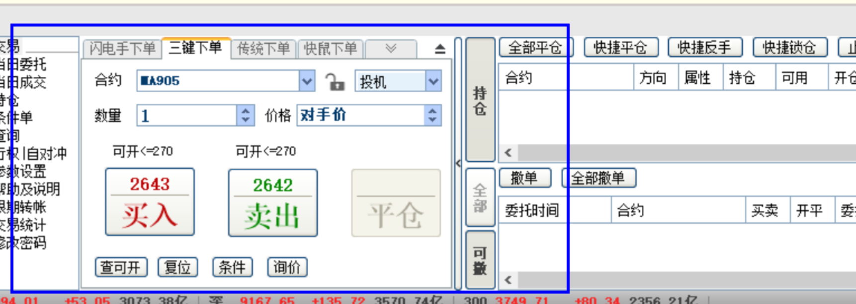 QQ图片20190301191536.png QQ图片20190301191536.png