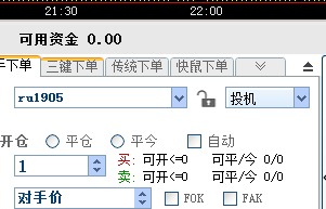 QQ图片20190301151209.png