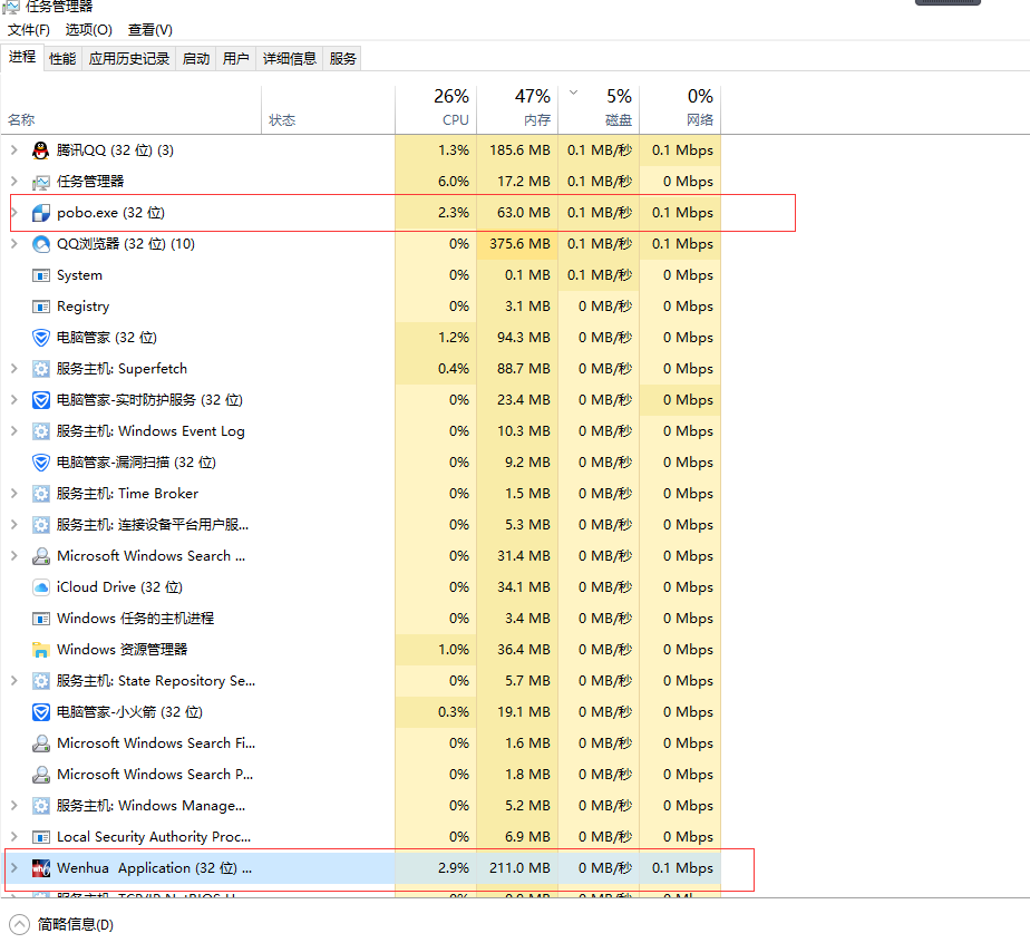 QQ图片20190408093703.png QQ图片20190408093703.png