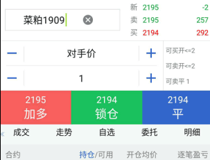 QQ图片204.png