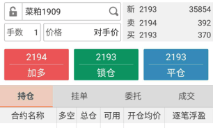 QQ图片203.png