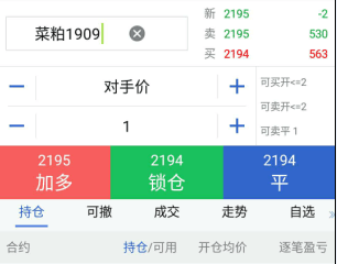 QQ图片202.png